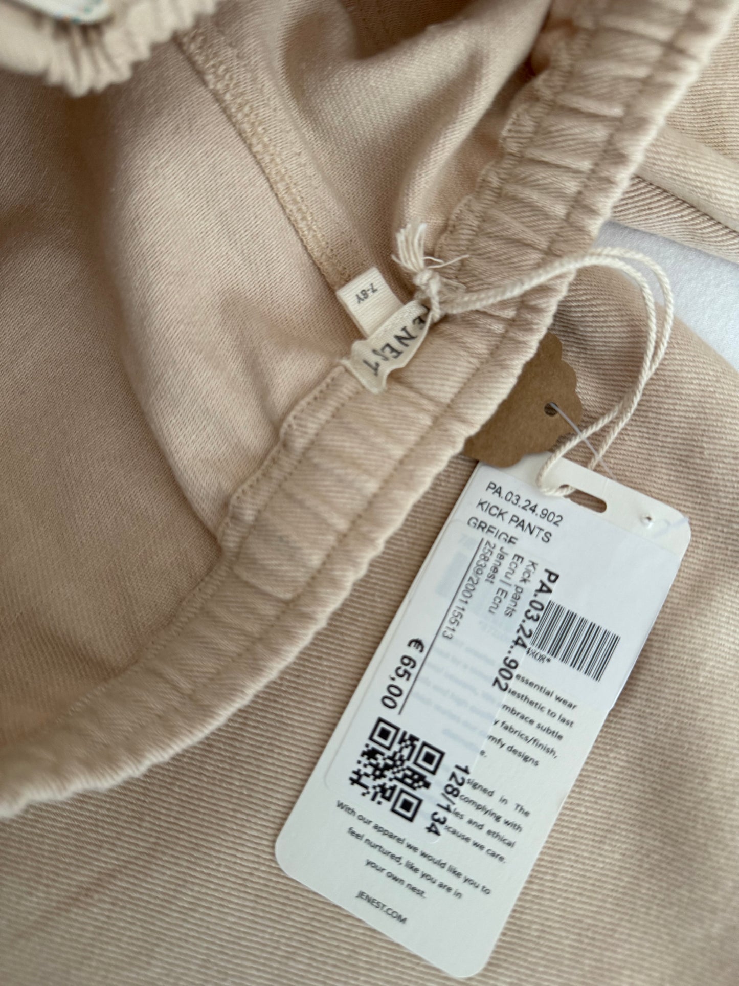 JENEST Hose beige Kordelzug 128/134
